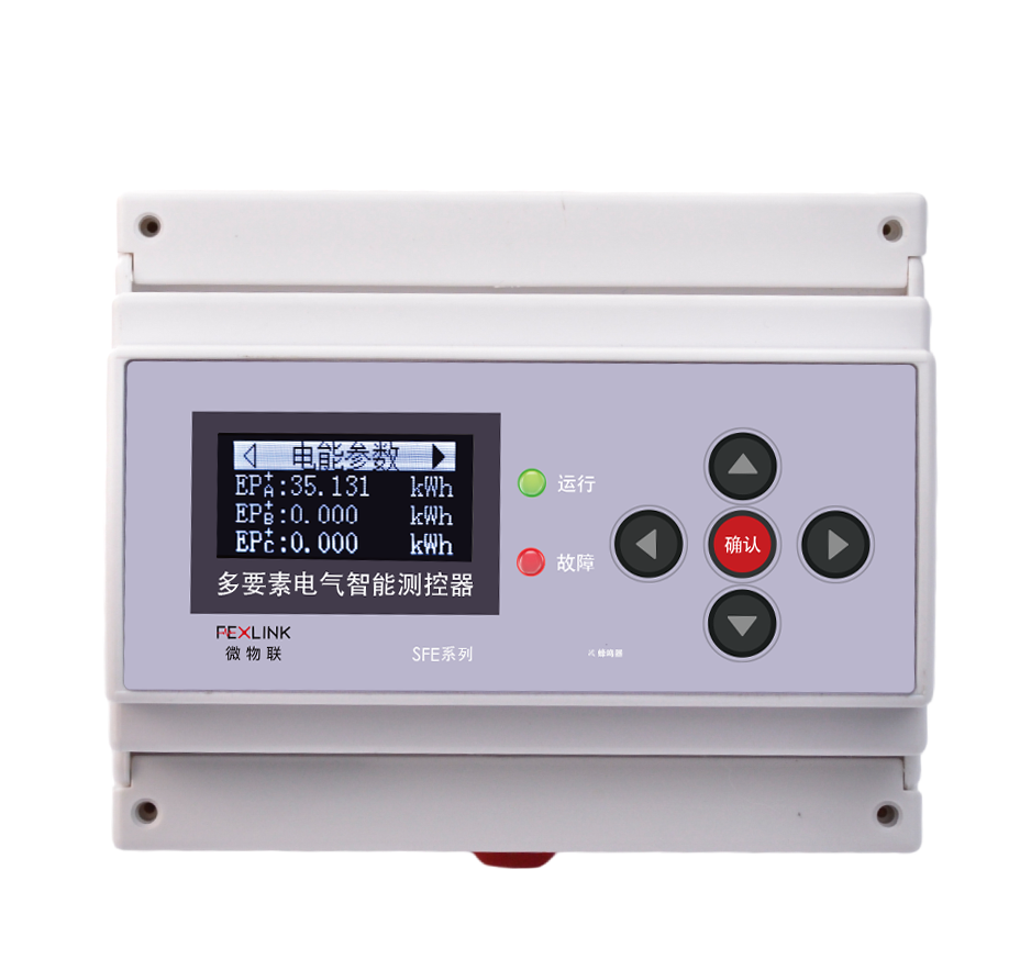 SFA Multi-Element Intelligent Controller Main Image