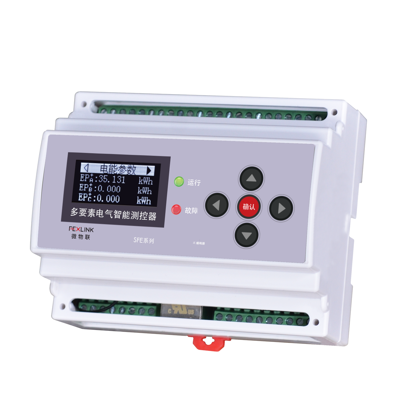 SFA Multi-Element Intelligent Controller Product Image1