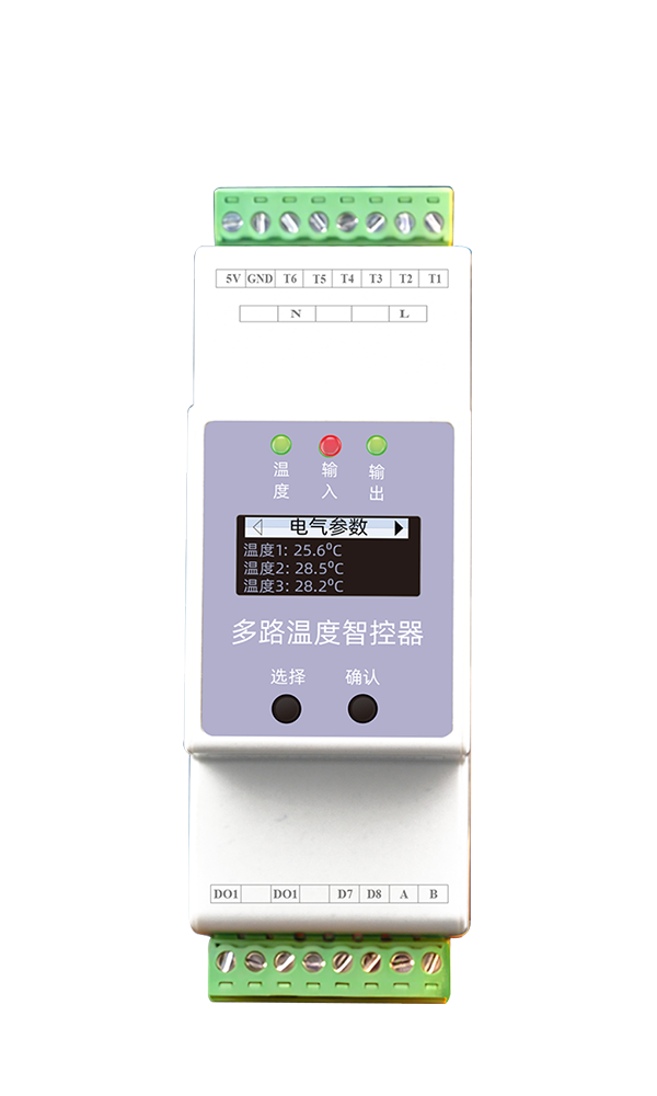 EST Multi-Channel Temperature Controller
