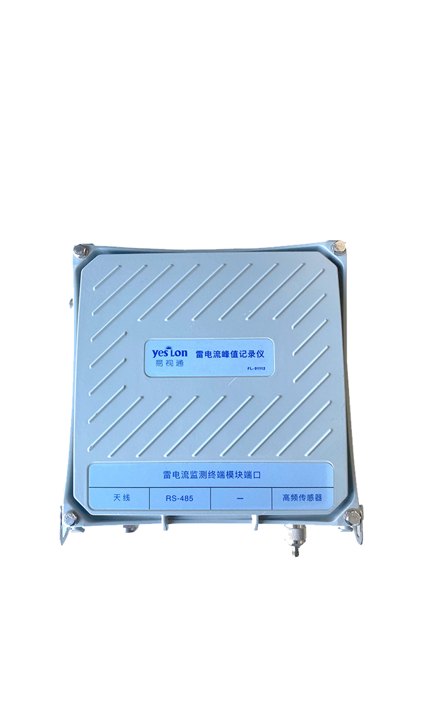 Lightning Current Monitor (Outdoor)