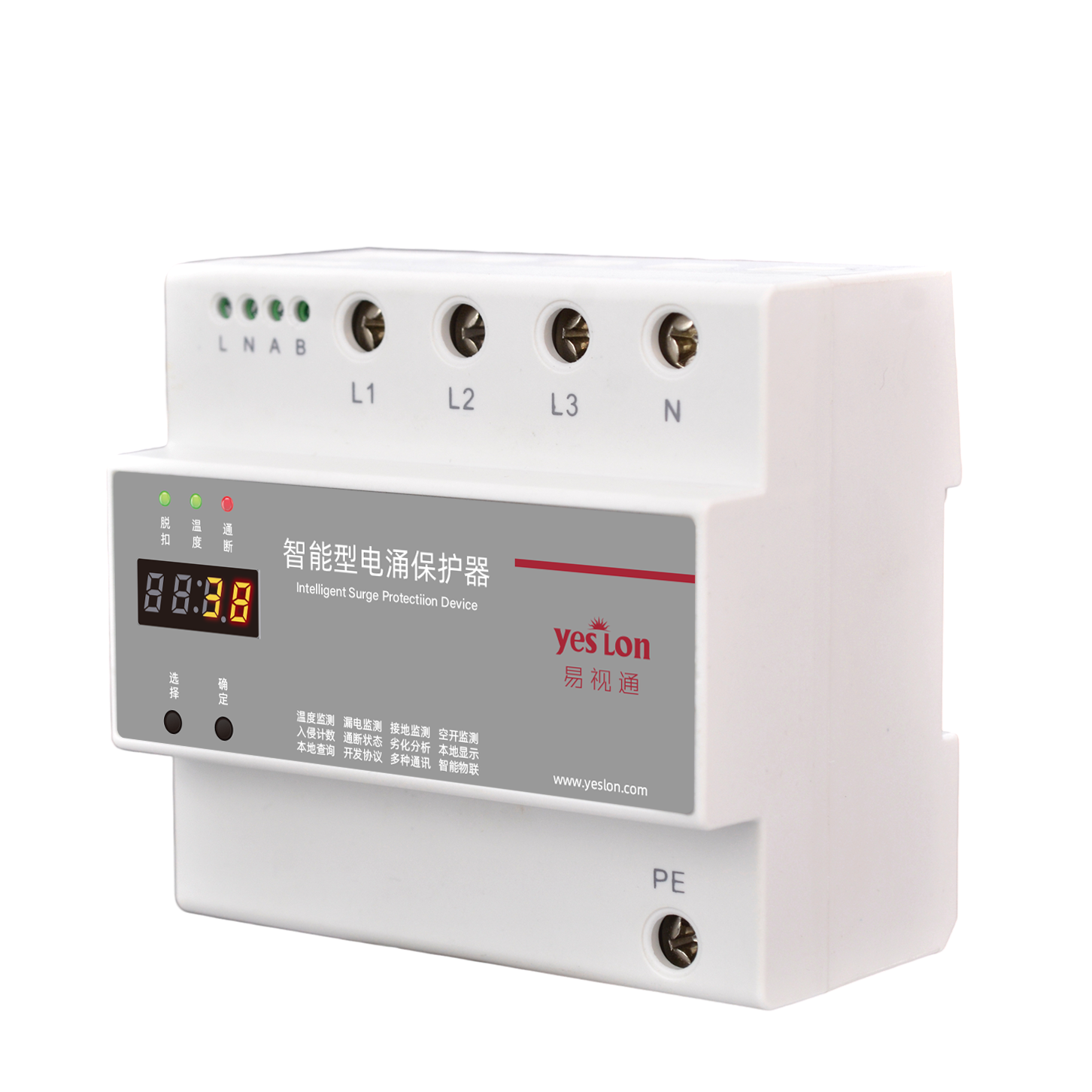 FSS智慧型電湧保護器 產品圖3