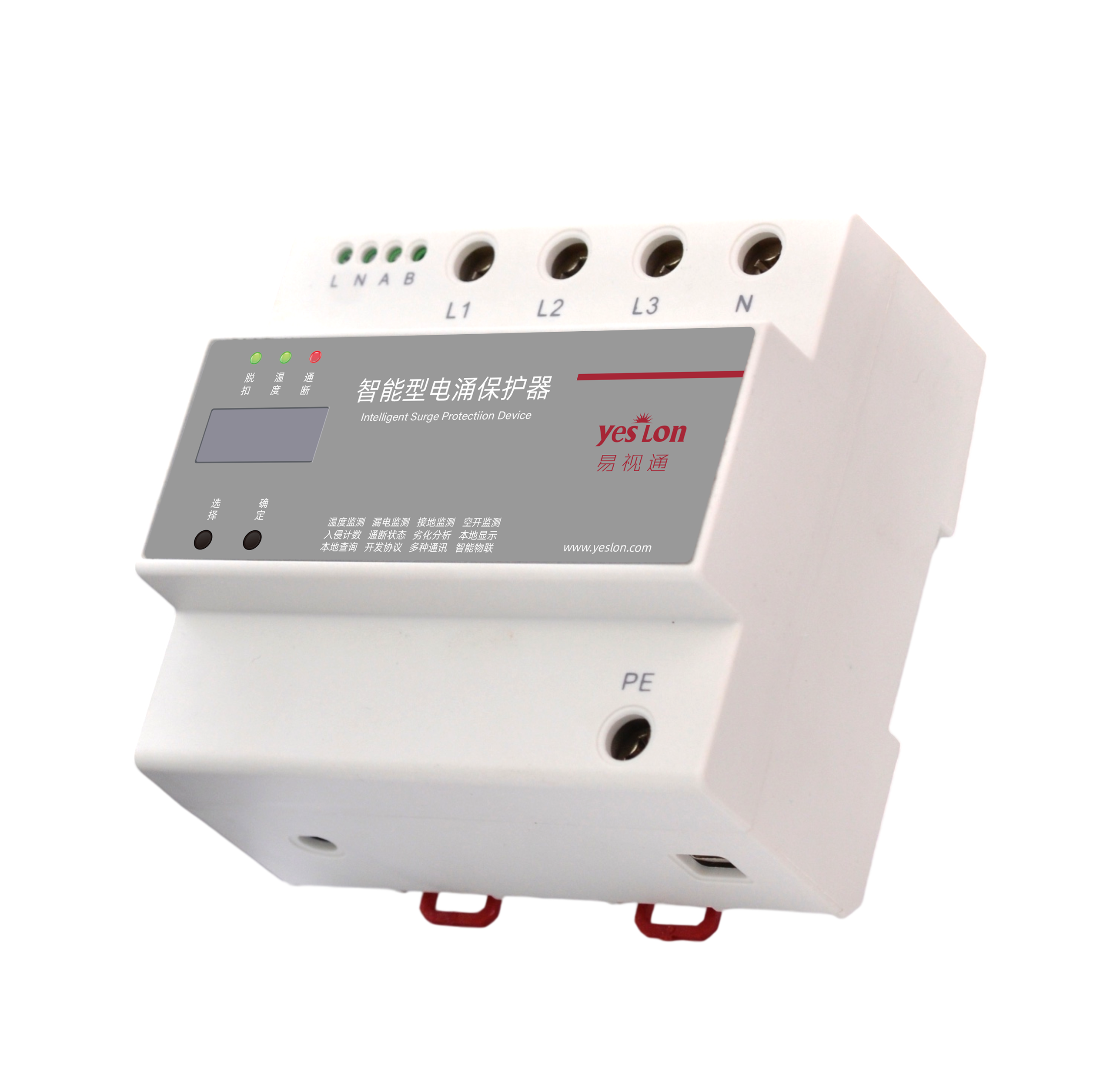 FSS智慧型電湧保護器 產品圖4