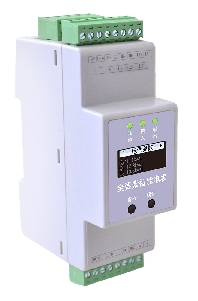 ESA Multi-Parameter Smart Meter Left side view