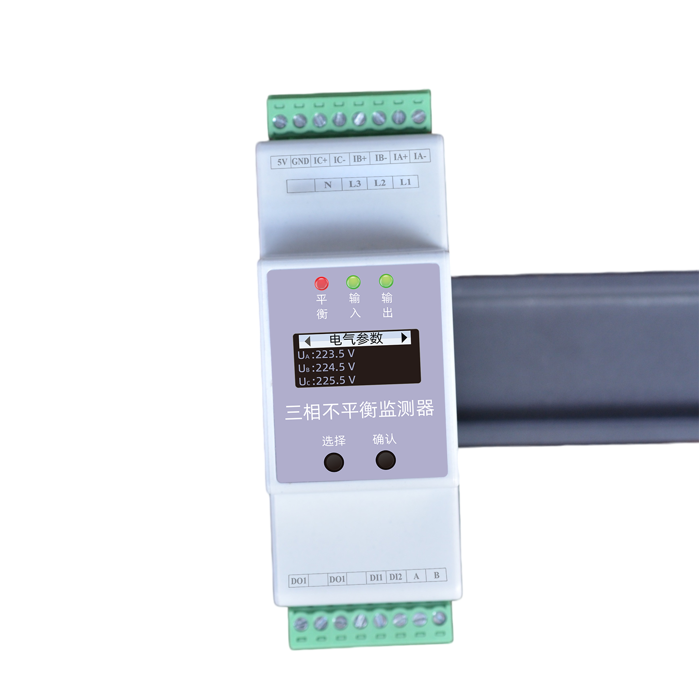 ESB Three-Phase Unbalance Monitor DIN rail mounting
