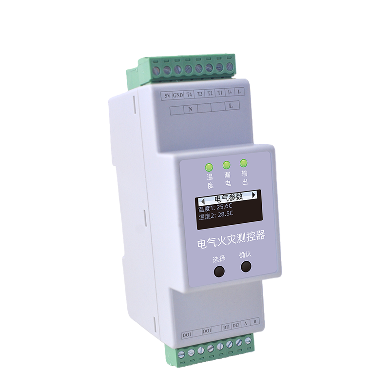 ESF電氣火災測控器 細節