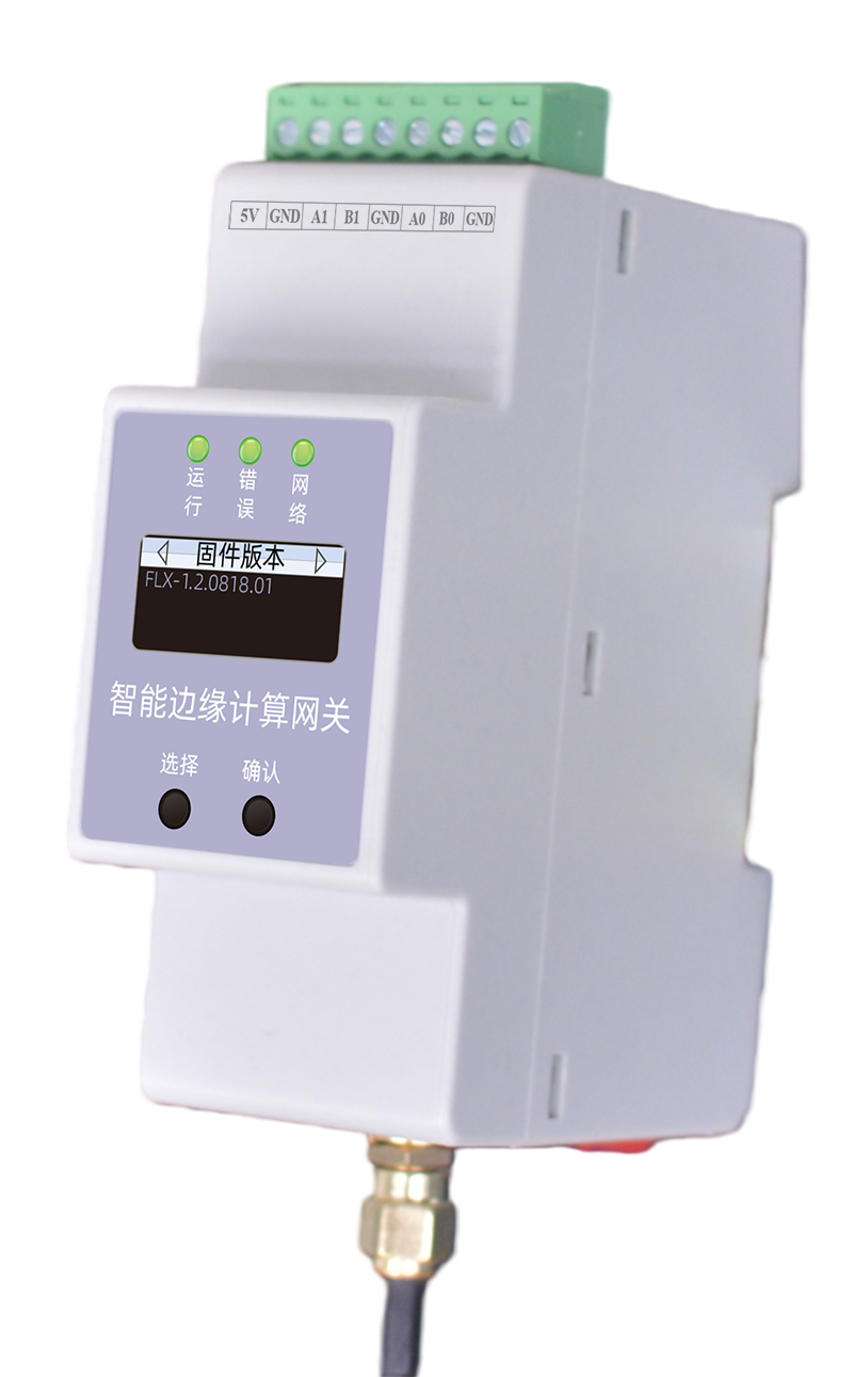 ESX Smart Edge Computing Gateway Product image 1