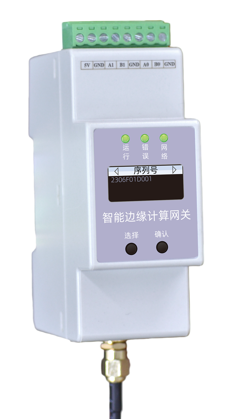 ESX Smart Edge Computing Gateway Product image 2