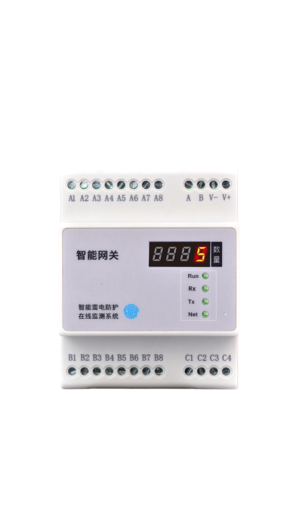 FG智能网关