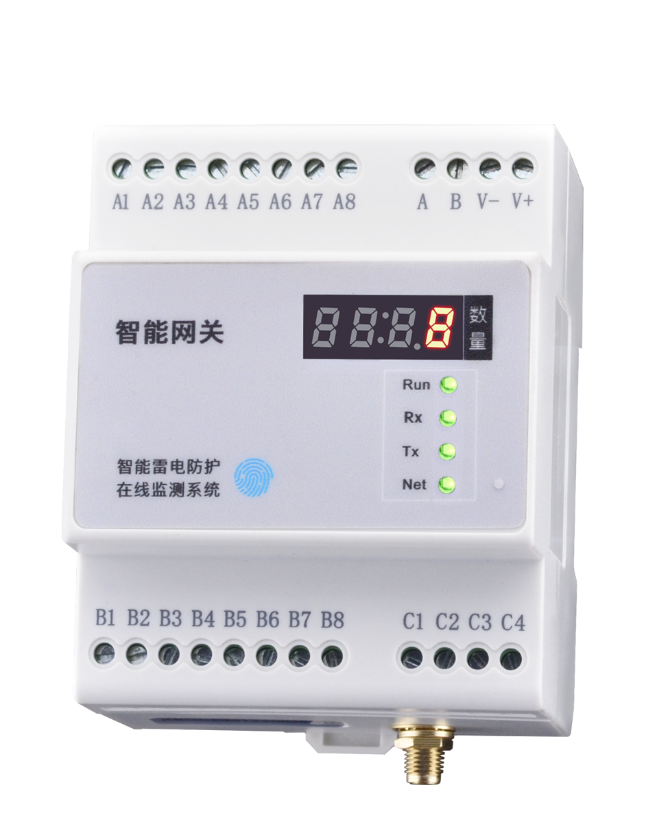 FG智能网关 主图