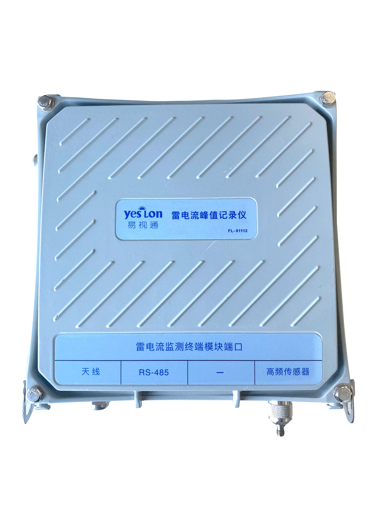 雷电流监测仪（室外） 产品图3