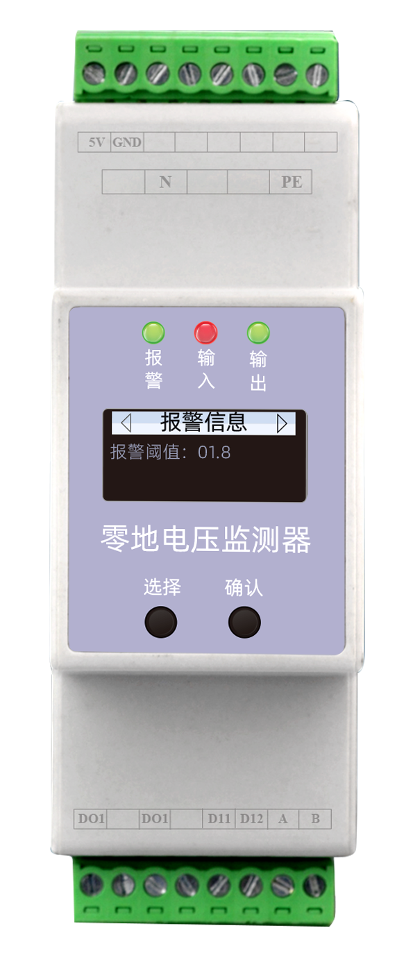 ESP零地电压监测器 主图